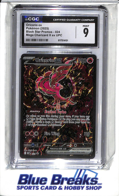 2025 Pokemon - Black Star Promo - Mega Evolution - Special Illustration Foil - Oricorio ex - #024 - drop