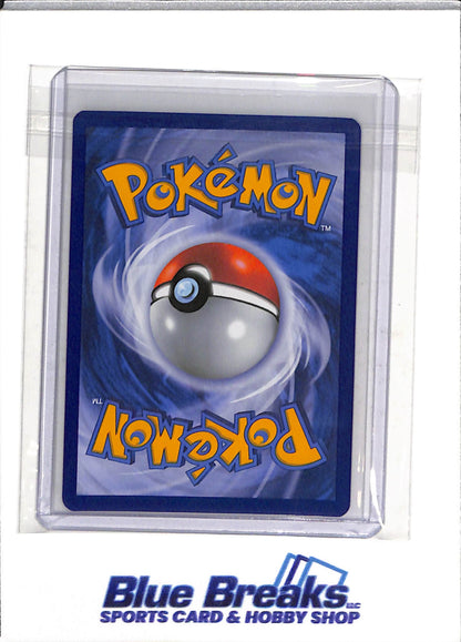2013 Pokemon - Plasma Blast - Illustration Rare Foil - Master Ball - #94/101 - drop