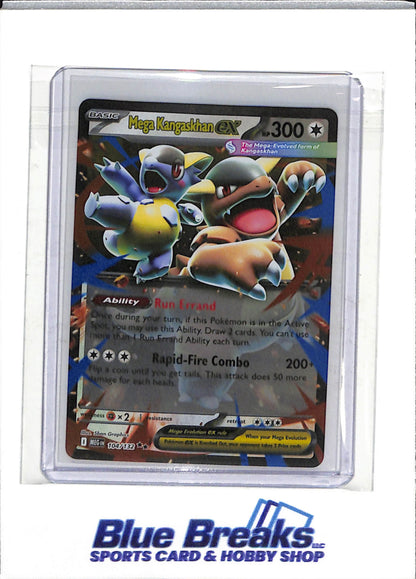 2025 Pokemon - Mega Evolution - Illustration Rare Foil - Mega Kangaskhan ex - #104/132 - drop