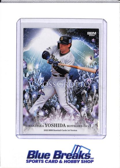 2022 BBM - Cross Grotto - Masataka Yoshida - #CG20 - Baseball - Buffaloes - drop