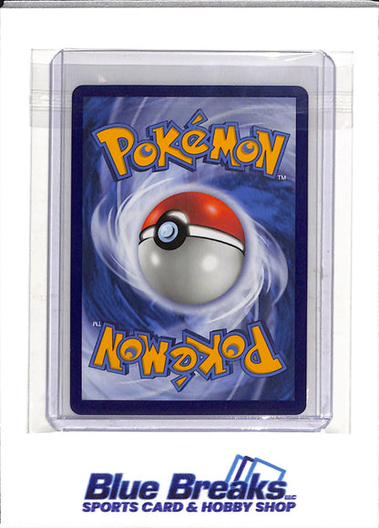 2019 Pokemon - Unified Minds - Illustration Rare Foil - Dragonite GX - #152/236 - drop