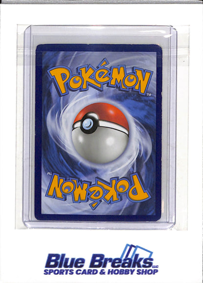 2019 Pokemon - Team Up - Illustration Holo - Lugia - #131/181 - drop