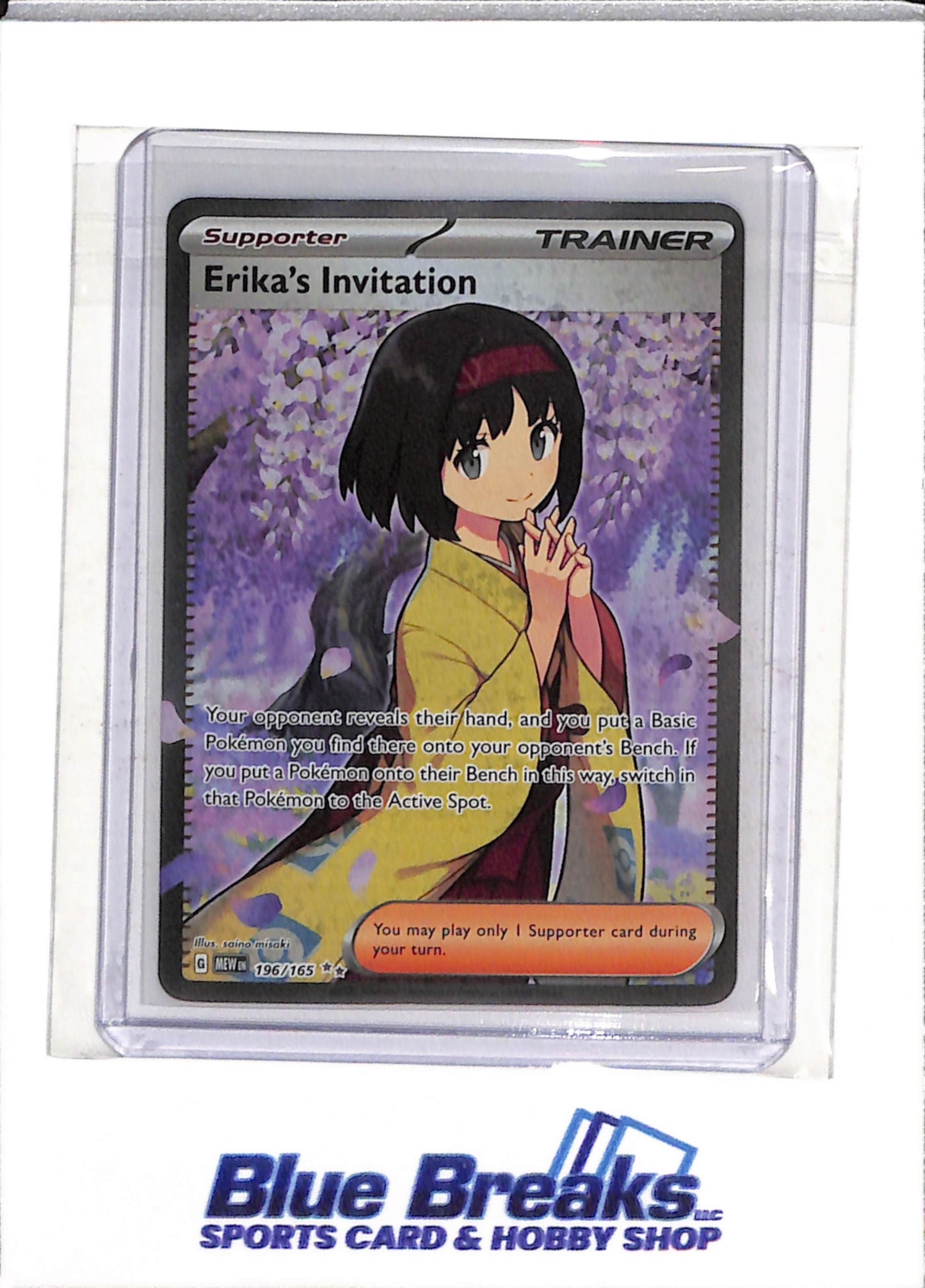 2023 Pokemon - 151 - Illustration Foil - Erika's Invitation - #196/165 - drop