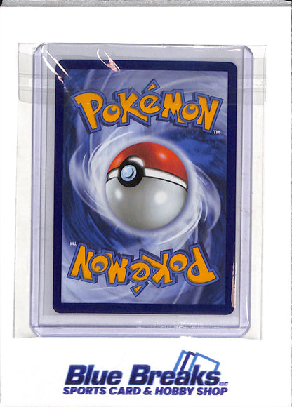 2026 Pokemon - Chaos Rising - Illustration Holo - Watchog - #097/086 - drop