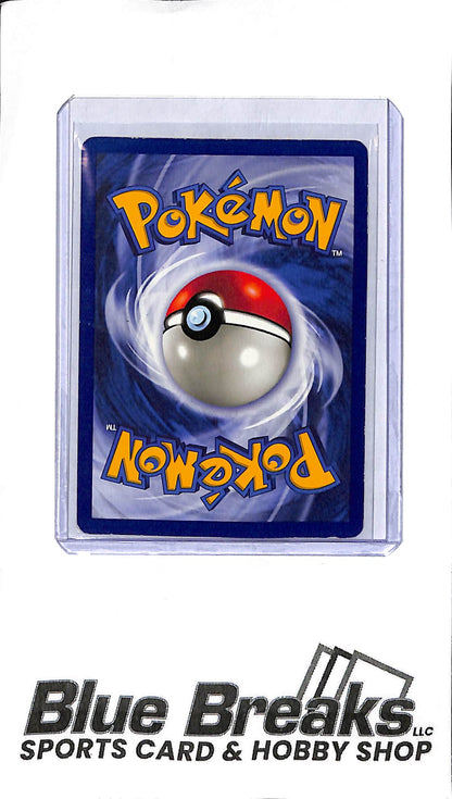 Pokémon - Hitmonchan Holo - 7/102