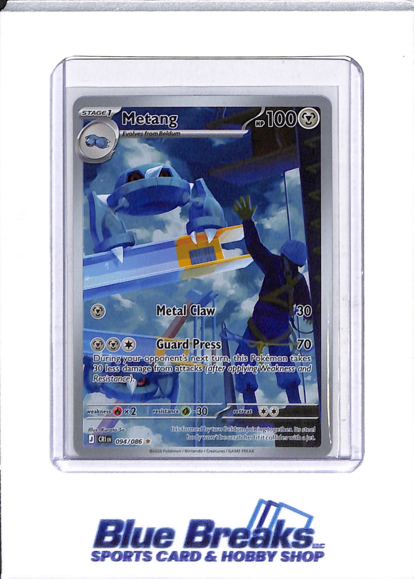 2026 Pokémon - Chaos Rising - Special Illustration Holo - Metang - #094/086 - drop