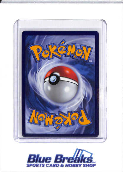2026 Pokémon - Chaos Rising - Illustration Foil - Jumbo Ice Cream - #109/086 - drop