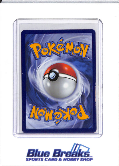 2026 Pokémon - Chaos Rising - Special Illustration Holo - Tauros - #096/086 - drop
