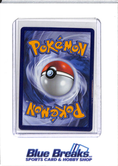 2026 Pokémon - Chaos Rising - Illustration Foil - Special Red Card - #113/086 - drop