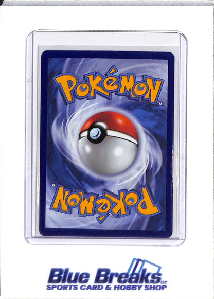 2026 Pokémon - Chaos Rising - Illustration Foil - Special Red Card - #113/086 - drop