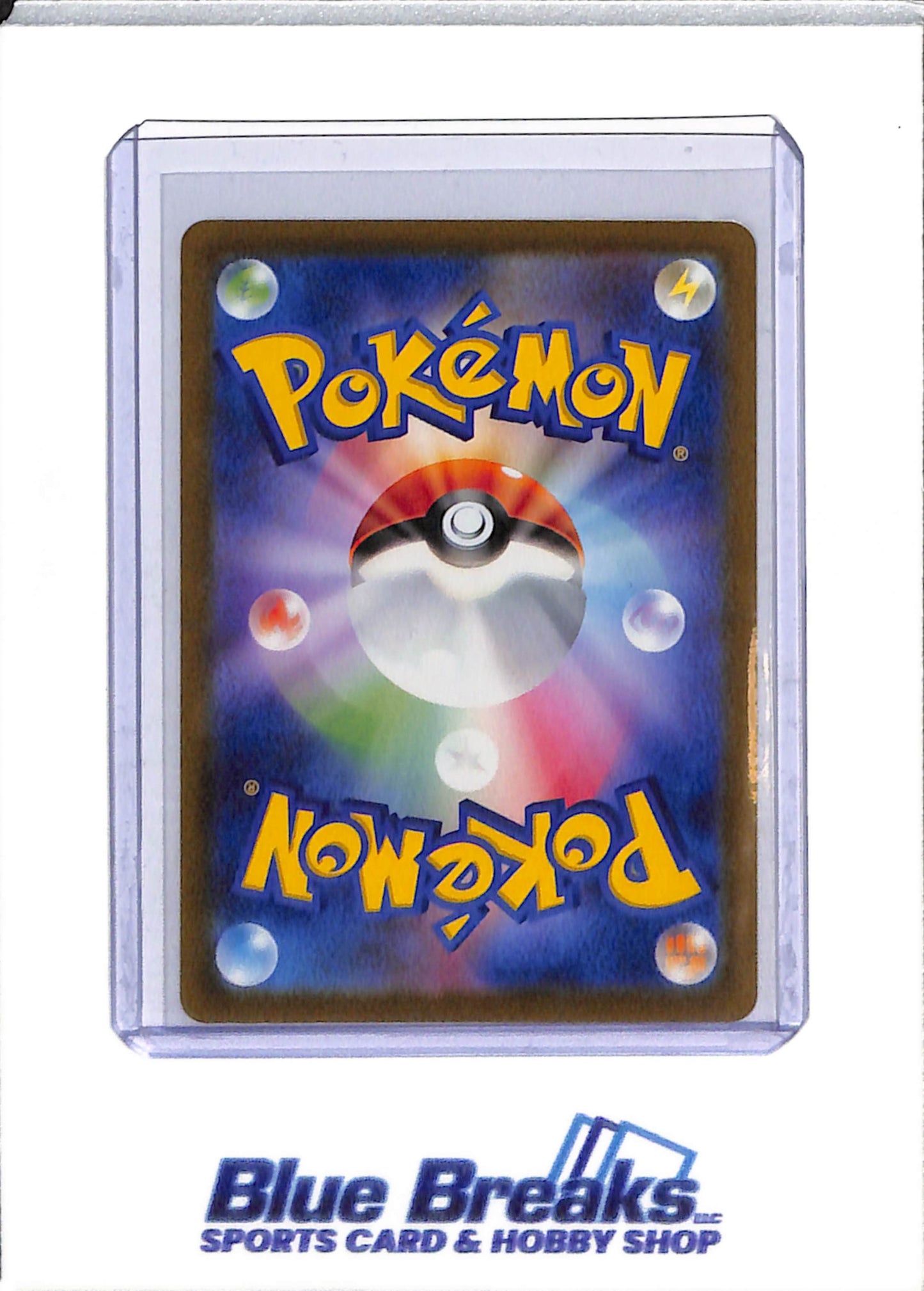 2022 Pokémon - Japanese - Universe Set - Illustration Foil - Lumineon VSAR - #216/172 - drop