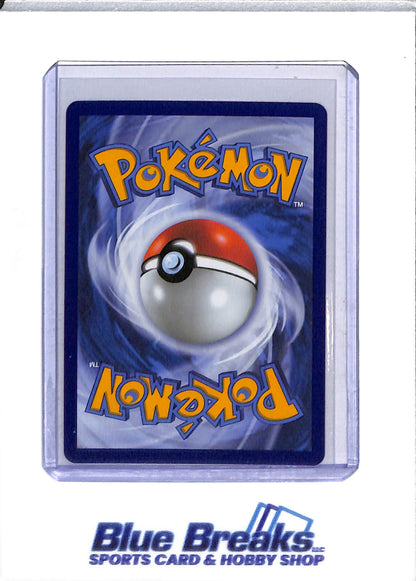 2026 Pokémon - Mega Evolution - Black Star Promo - Special Illustration Holo - Snivy - #049 - drop
