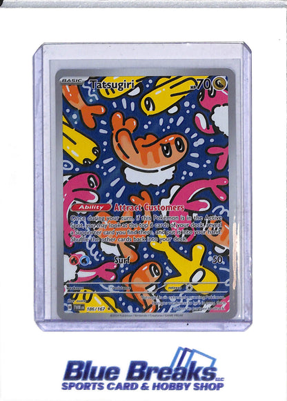 2024 Pokémon - Twilight Masquerade - Illustration Holo - Tatsugiri - #186/167 - drop