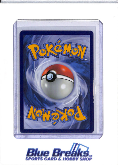 2024 Pokémon - Twilight Masquerade - Illustration Holo - Tatsugiri - #186/167 - drop