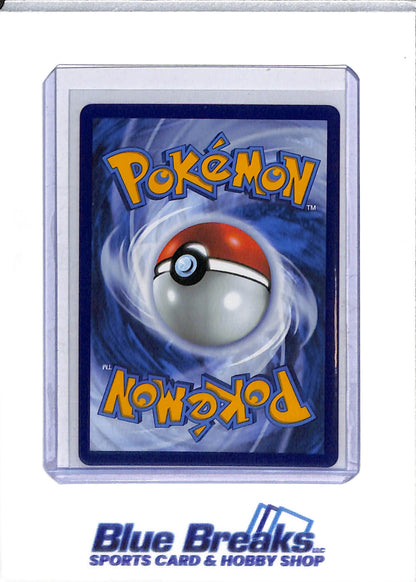 2025 Pokémon - Mega Evolution - Special Illustration Holo - Marshadow - #146/132 - drop