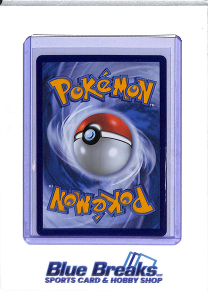 2026 Pokémon - Perfect Order - Special Illustration Foil - Poke Pad - #113/088 - drop