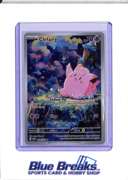 2026 Pokémon - Perfect Order - Special Illustration Holo - Clefairy - #094/088 - drop