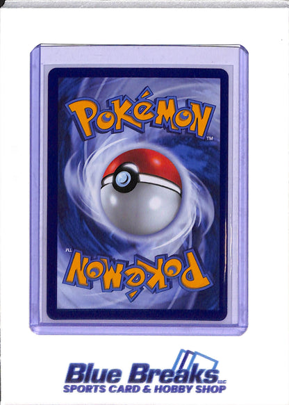 2026 Pokémon - Perfect Order - Special Illustration Holo - Clefairy - #094/088 - drop