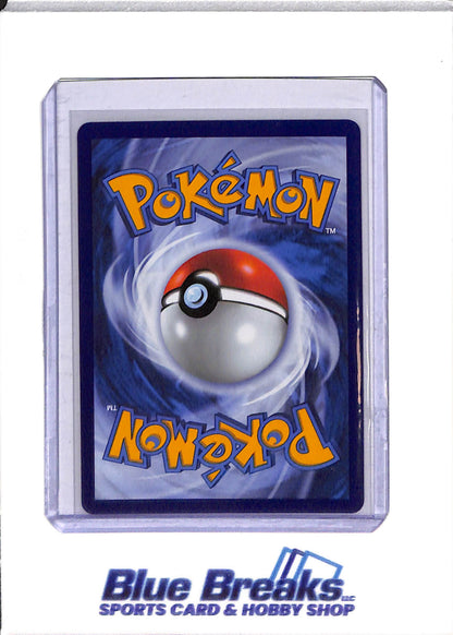 2026 Pokémon - Chaos Rising - Illustration Foil - Mega Greninja ex - #100/086 - drop