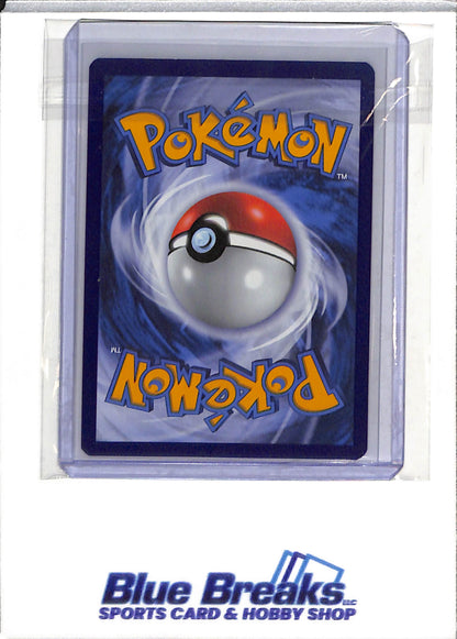 2022 Pokemon - Black Star Promo - SWSH - Umbreon V - #SWSH203 - drop
