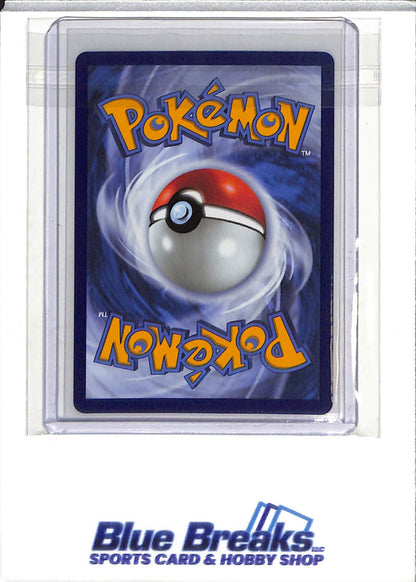 2026 Pokemon - Chaos Rising - Illustration Holo - Crobat - #093/086 - drop