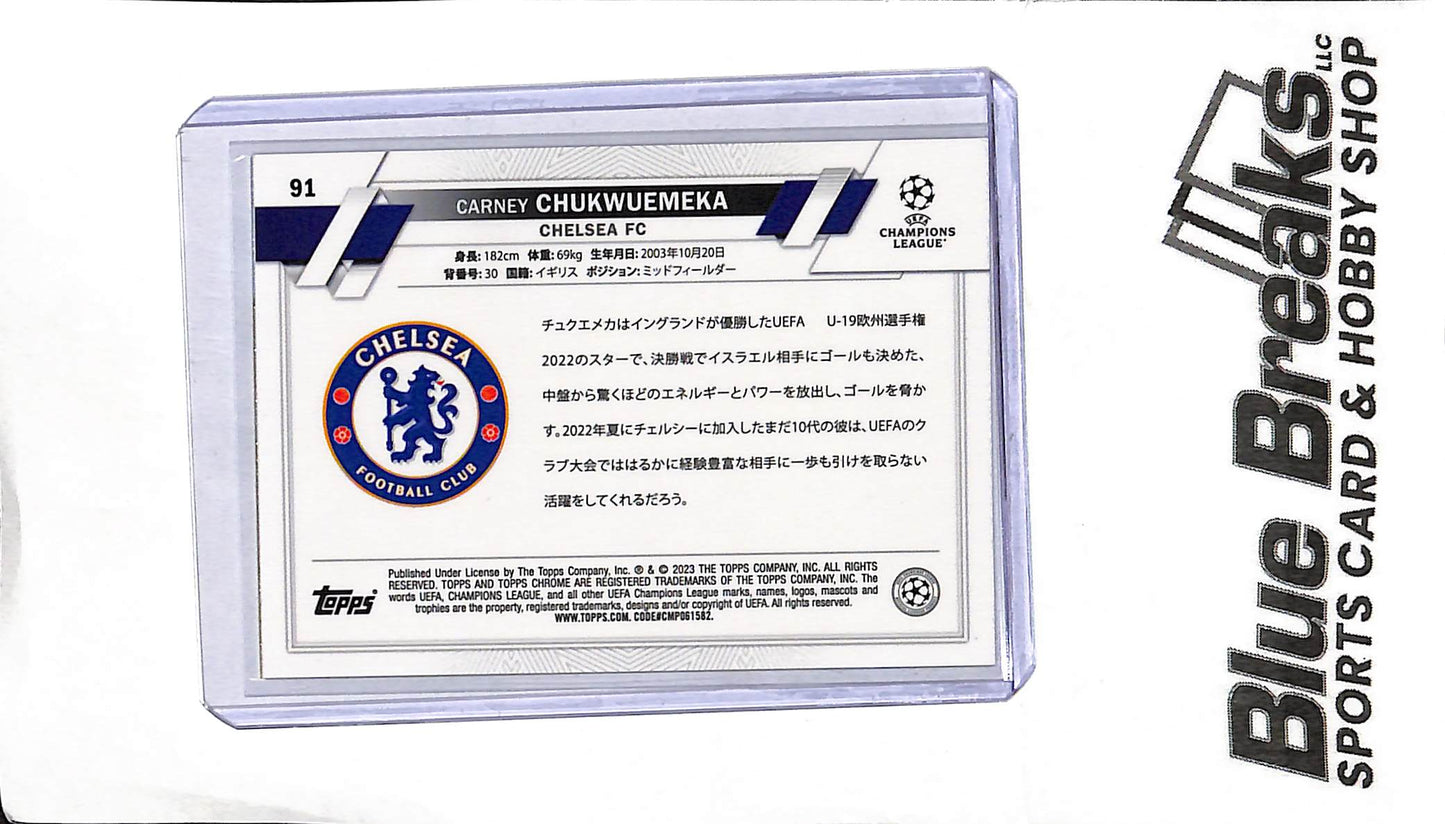 2023 Topps - Carney Chukwuemeka #91 - Yellow 070/150 - Soccer - Chelsea