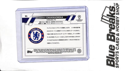 2023 Topps - Carney Chukwuemeka #91 - Yellow 070/150 - Soccer - Chelsea
