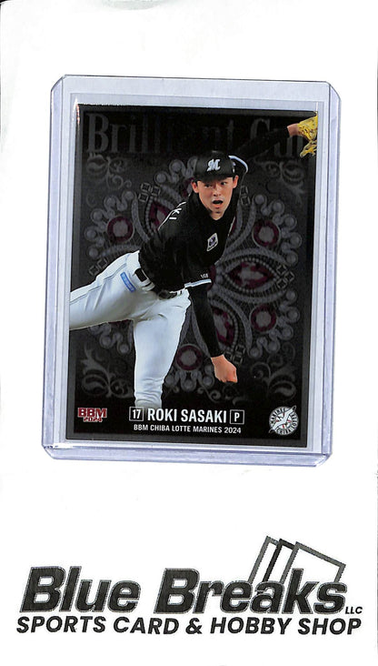 2024 BBM - Roki Sasaki BC3 - Brilliant Cut - Baseball - Marines - Dodgers