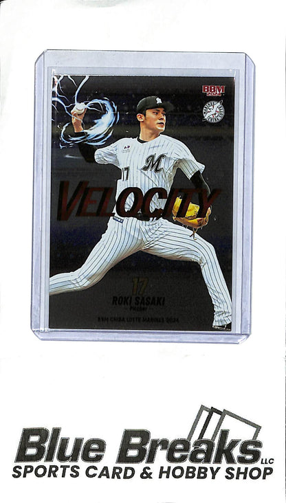 2024 BBM - Roki Sasaki VE1 - Velocity - Baseball - Marines - Dodgers