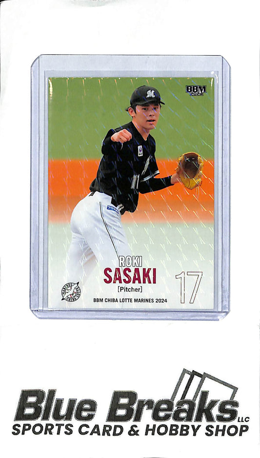2024 BBM - Roki Sasaki M06 - Holo - Baseball - Marines - Dodgers
