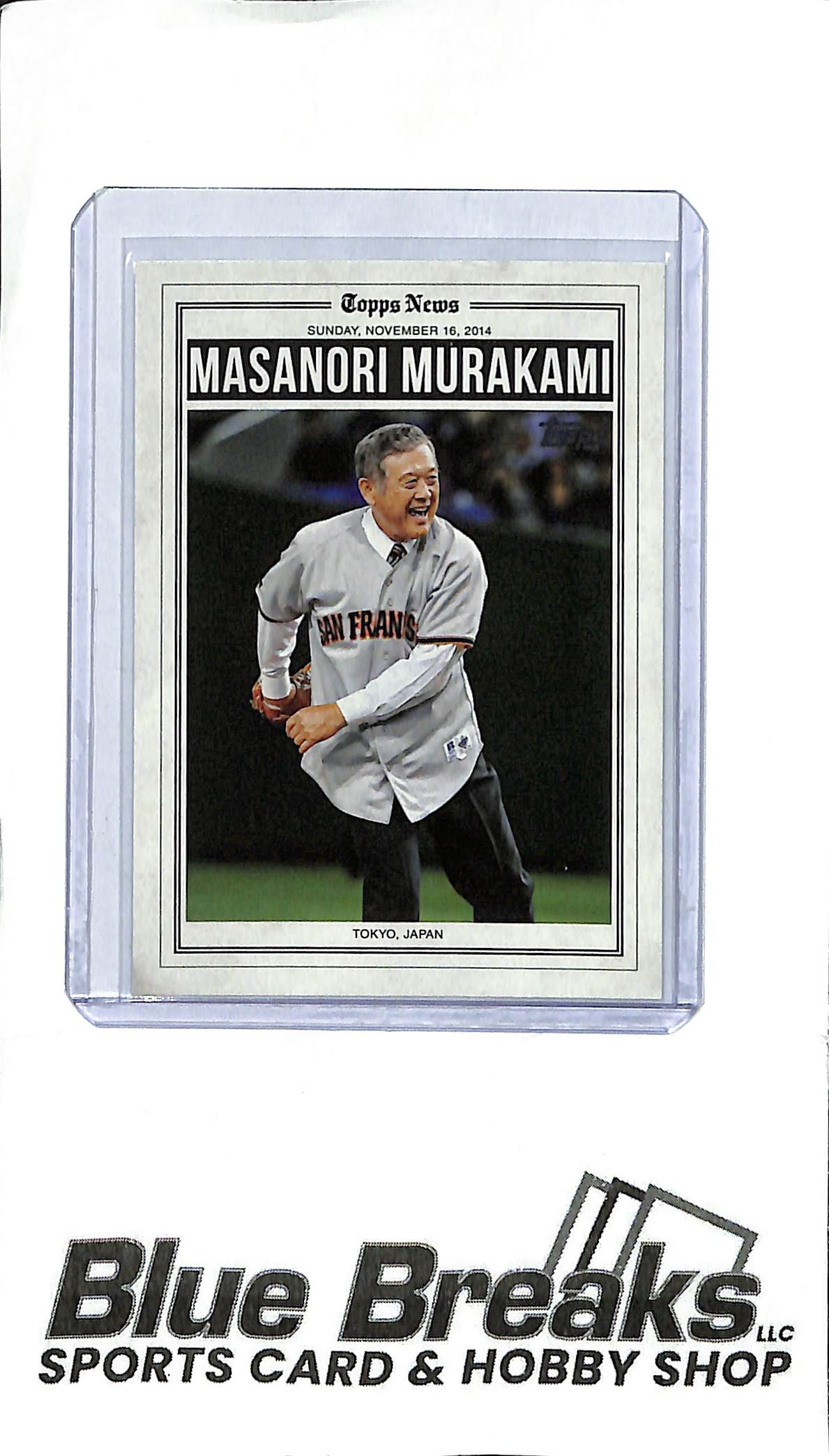 2025 Topps - Masanori Murakami HB-8 - Baseball - Giants