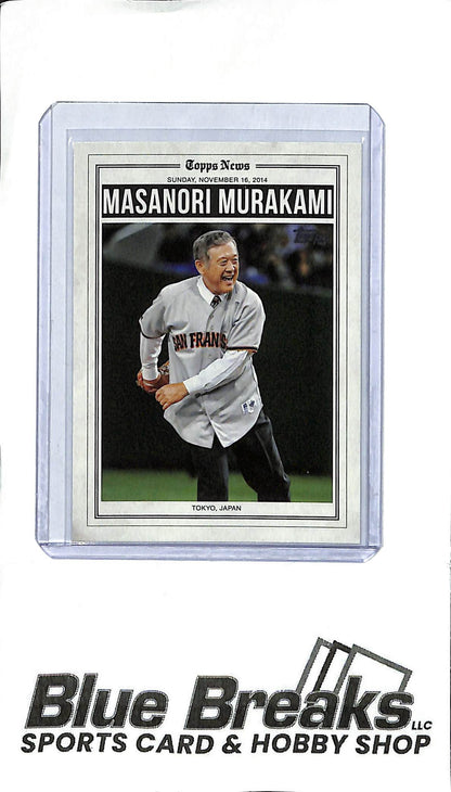 2025 Topps - Masanori Murakami HB-8 - Baseball - Giants