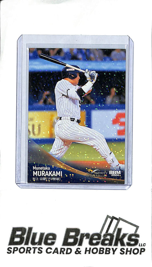 2024 BBM - Munetaka Murakami #22 - Sparkle - Baseball - Swallows