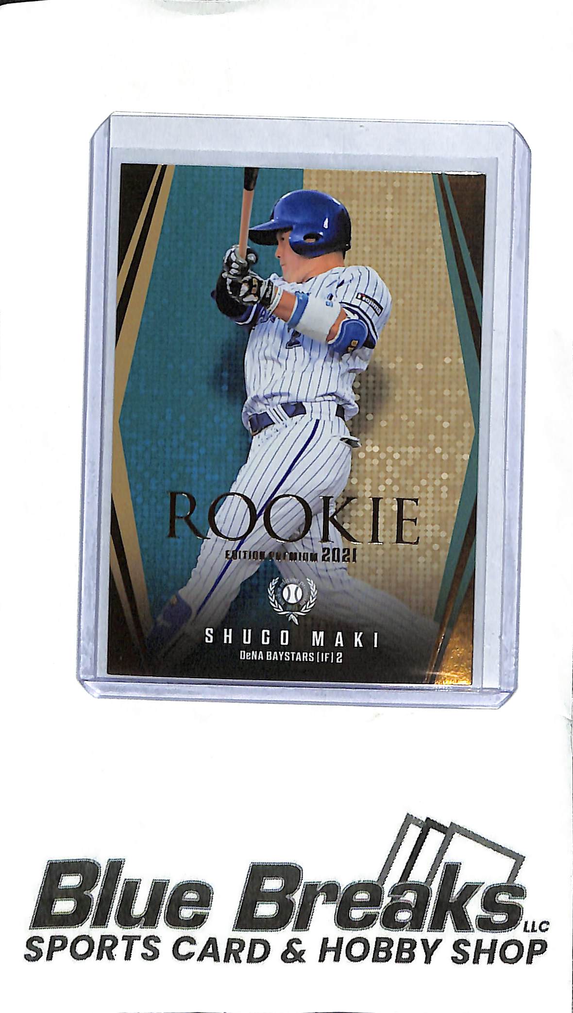 2021 BBM - Shugo Maki RP29 - Rookie Edition Premium - Baseball - Baystars