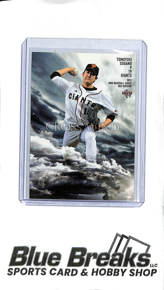 2023 BBM 2nd Version - Tomoyuki Sugano CW004 - Rookie - Cross Wind - Japanese Baseball - Giants - Orioles