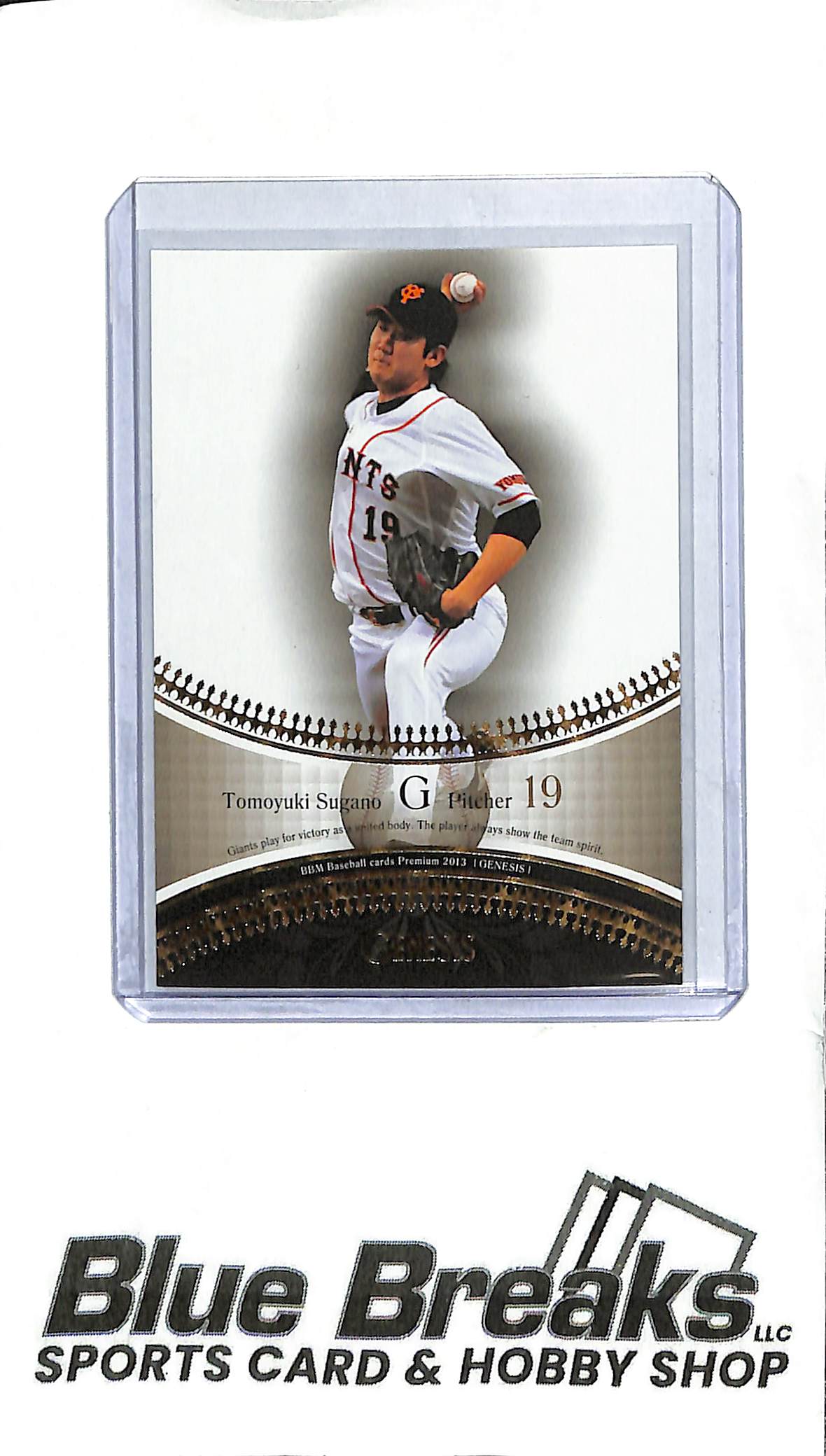 2013 BBM Genesis - Tomoyuki Sugano 002 - Rookie - Japanese Baseball - Giants - Orioles