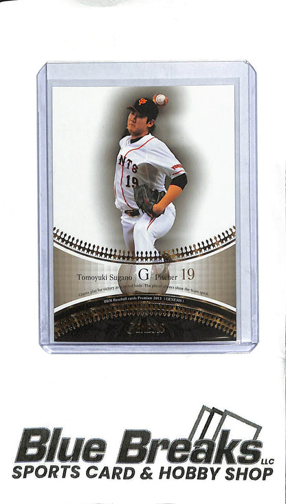 2013 BBM Genesis - Tomoyuki Sugano 002 - Rookie - Japanese Baseball - Giants - Orioles