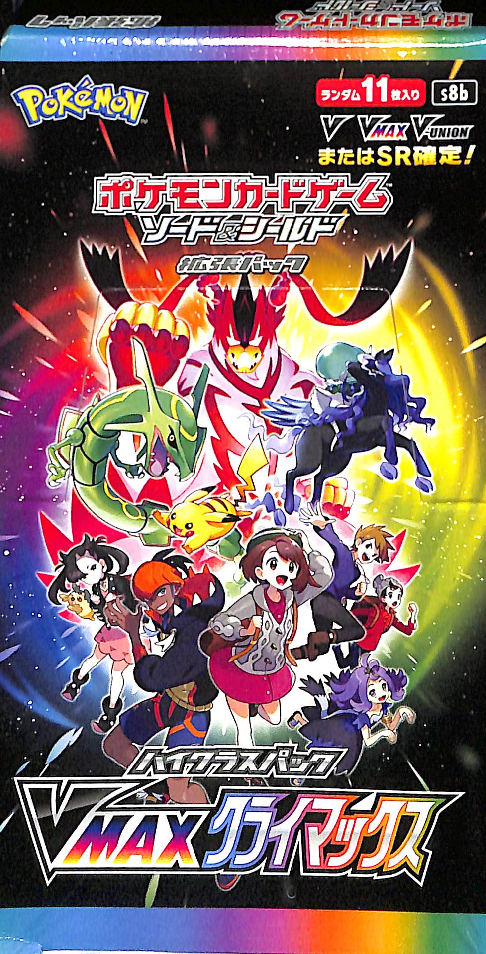 Pokémon (JP) VMAX Climax Booster Box - S8b: VMAX Climax (S8b) - Sealed Wax