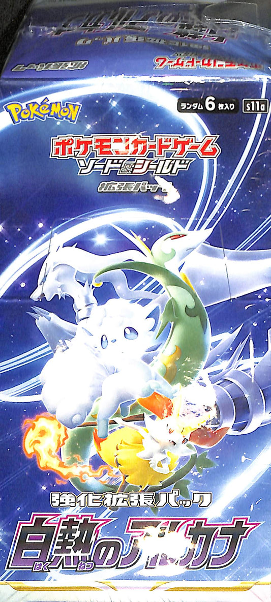 Pokemon (JP) Incandescent Arcana Booster Box - S11a - Sealed Wax