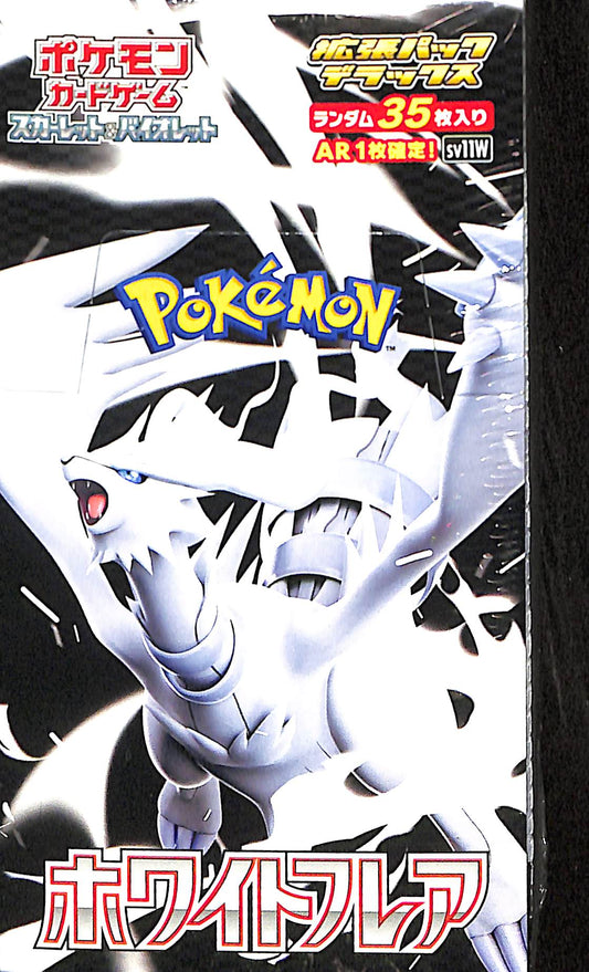 Pokémon (JP) - White Flare Deluxe Booster Box - SV11W: White Flare (SV11W) - Sealed Wax