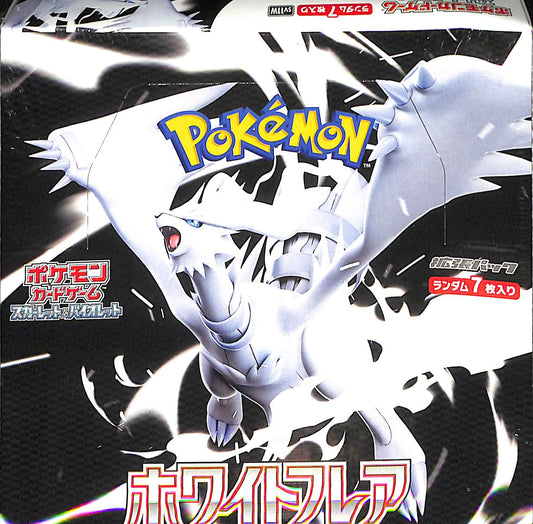 Pokémon (JP) White Flare Booster Box - SV11W: White Flare (SV11W) - Sealed Wax