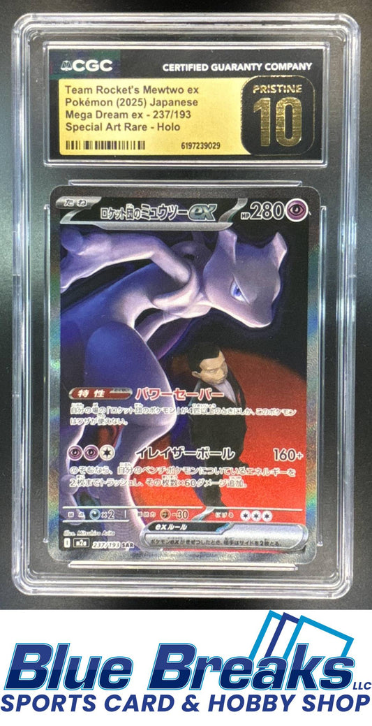 2025 Pokemon Mega Dream Team Rocket's Mewtwo ex #237/193 Special Art Rare CGC 10