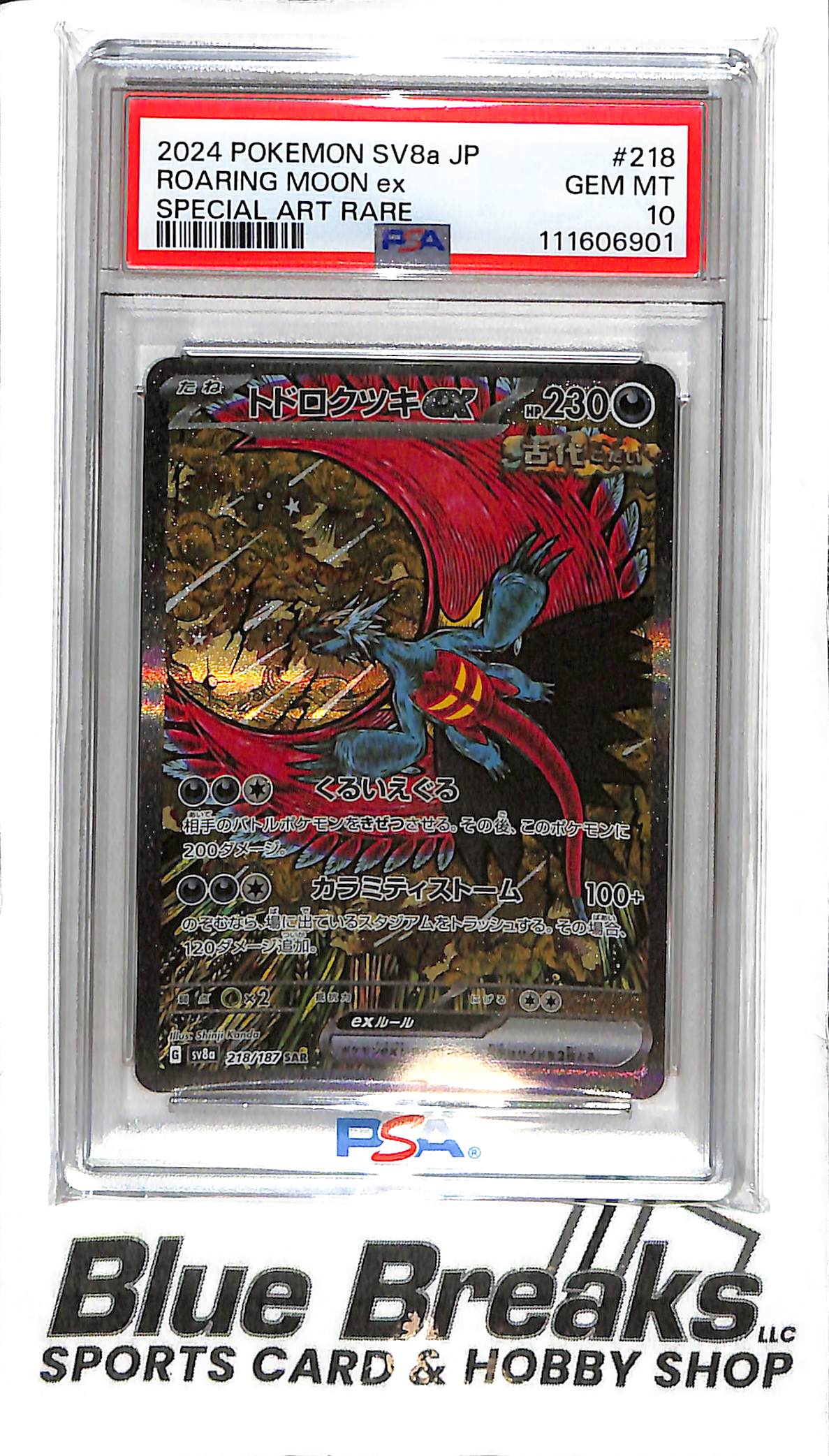 2024 Pokemon - SV8a Japanese - Roaring Moon ex - Special Art Rare - 218/187 - PSA 10