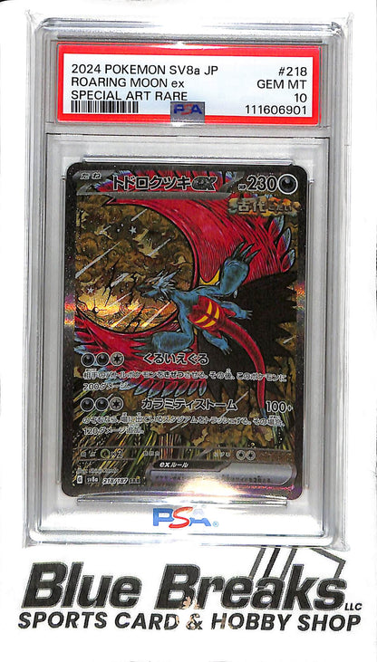 2024 Pokemon - SV8a Japanese - Roaring Moon ex - Special Art Rare - 218/187 - PSA 10
