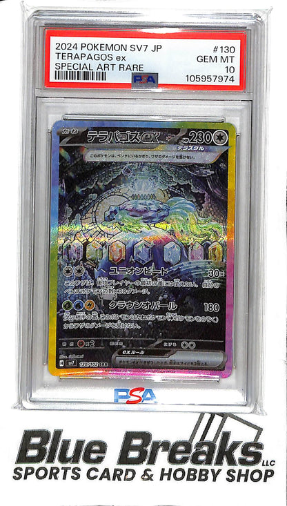 2024 Pokemon SV7 - Japanese - terapagos ex - Special Art rare - 130/102 - PSA 10