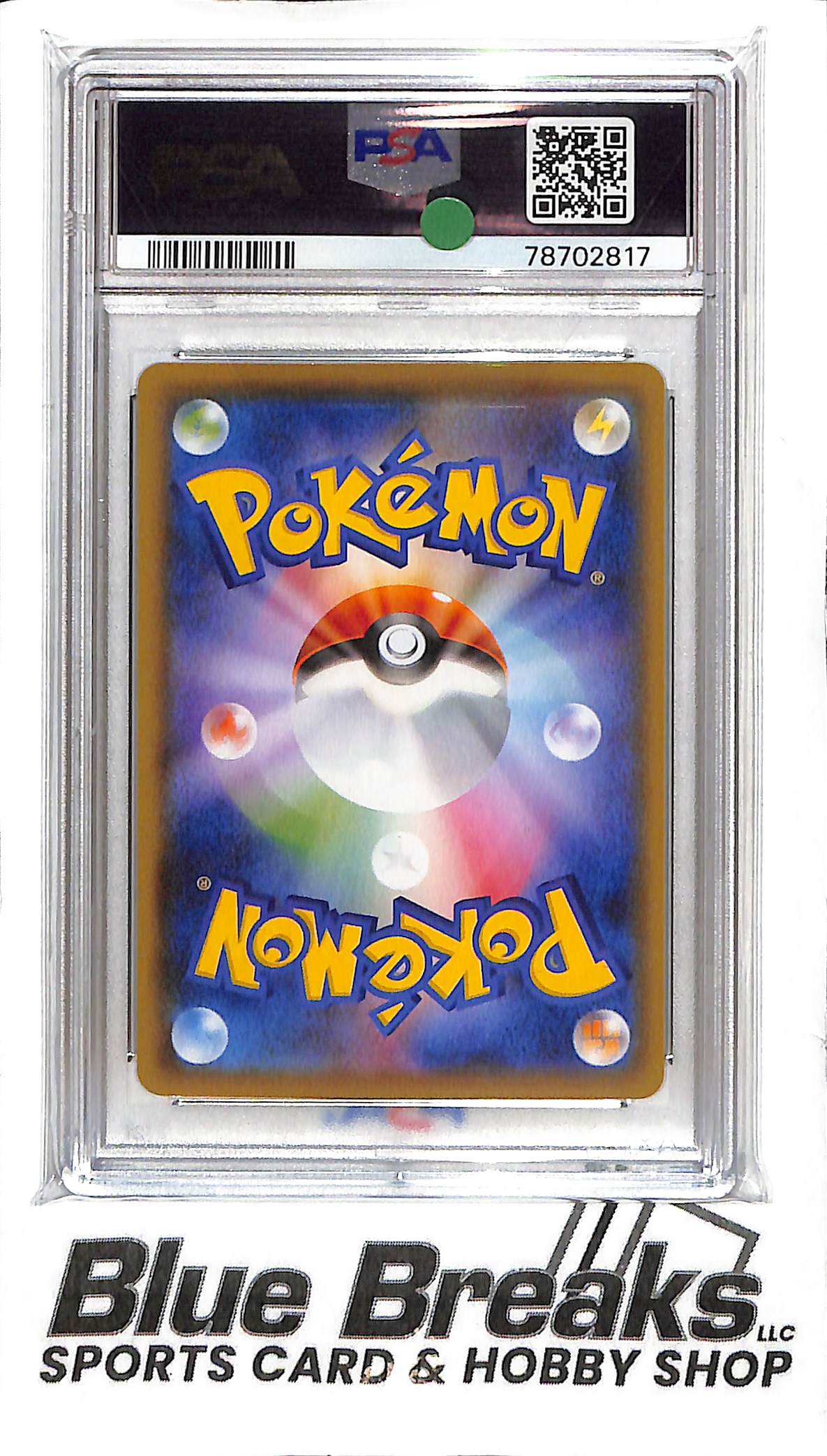 2021 Pokemon Japanese - Cosmog - Reverse Foil - 25th Anniversary Collection - 014/028 - PSA 10