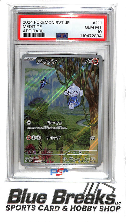 2024 Pokemon SV7 - Japanese - Meditite - Art rare - 111/102 - PSA 10