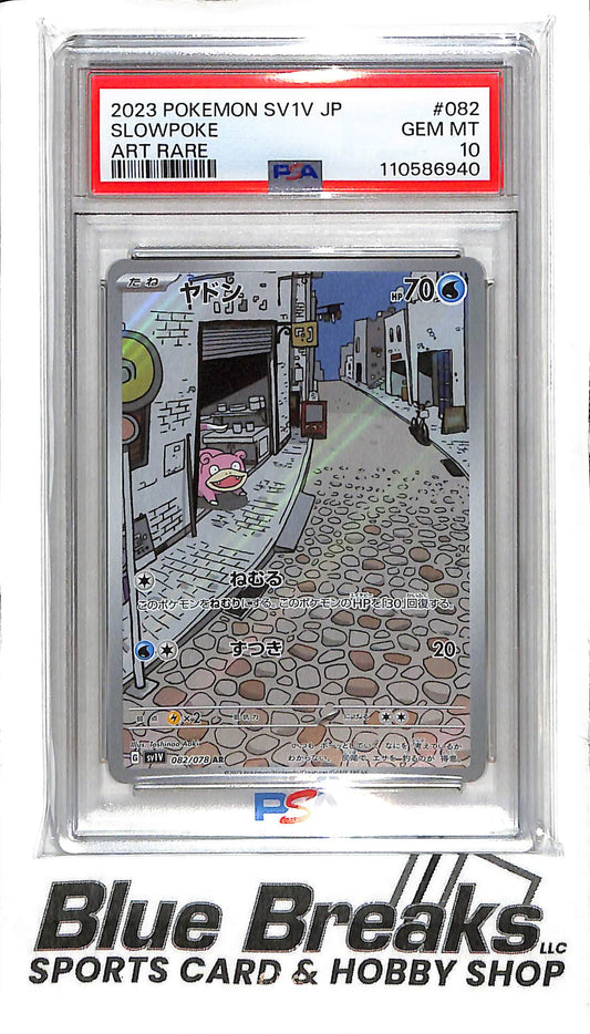 2023 Pokemon SV1V - Japanese - Slowpoke - Art rare - 082/078 - PSA 10