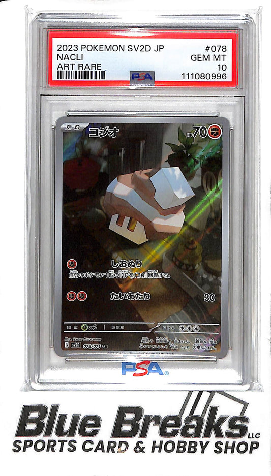2023 Pokemon SV2D - Japanese - Nacli - Art rare - 077/071 - PSA 10