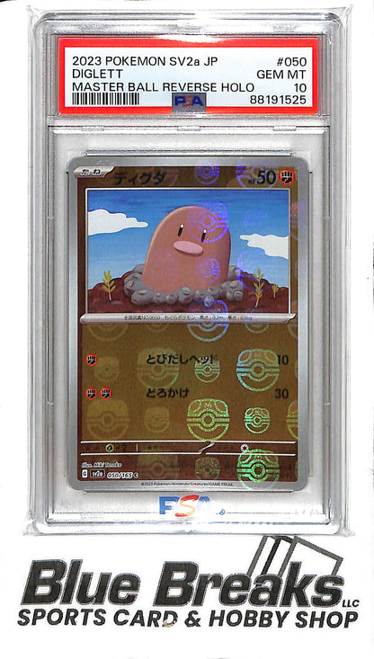2023 Pokemon - SV2a - Japanese - Diglett - Master Ball Reverse Holo - 050/165 - PSA 10